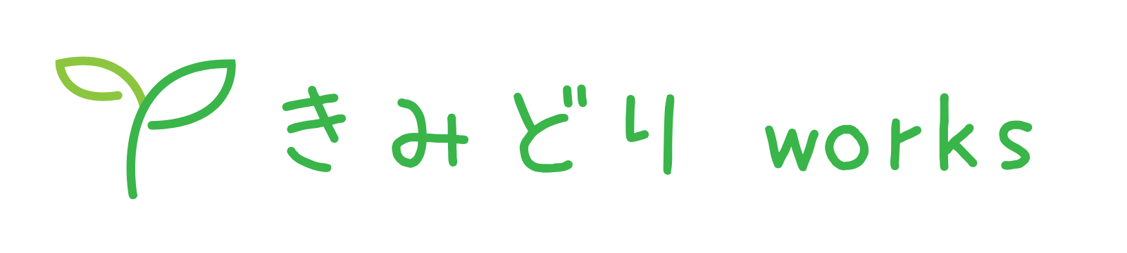 きみどり works